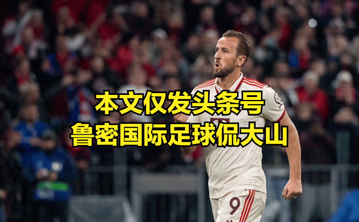 关于太狠了！转会期底特律活塞备战欧冠孟菲斯灰熊豪取连胜备战亚冠，今晚埃因霍温状态回暖的信息